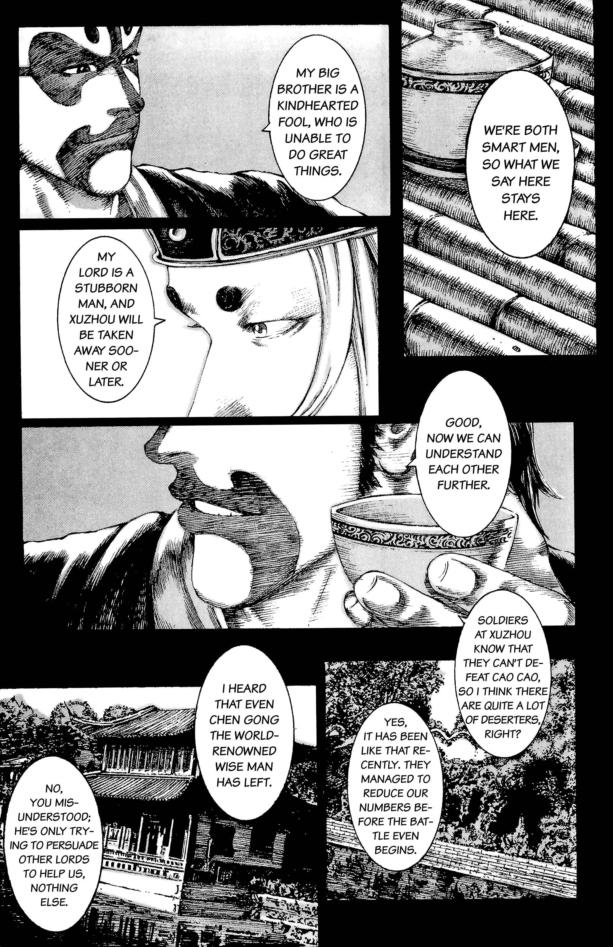Chapter 97 - Page 14