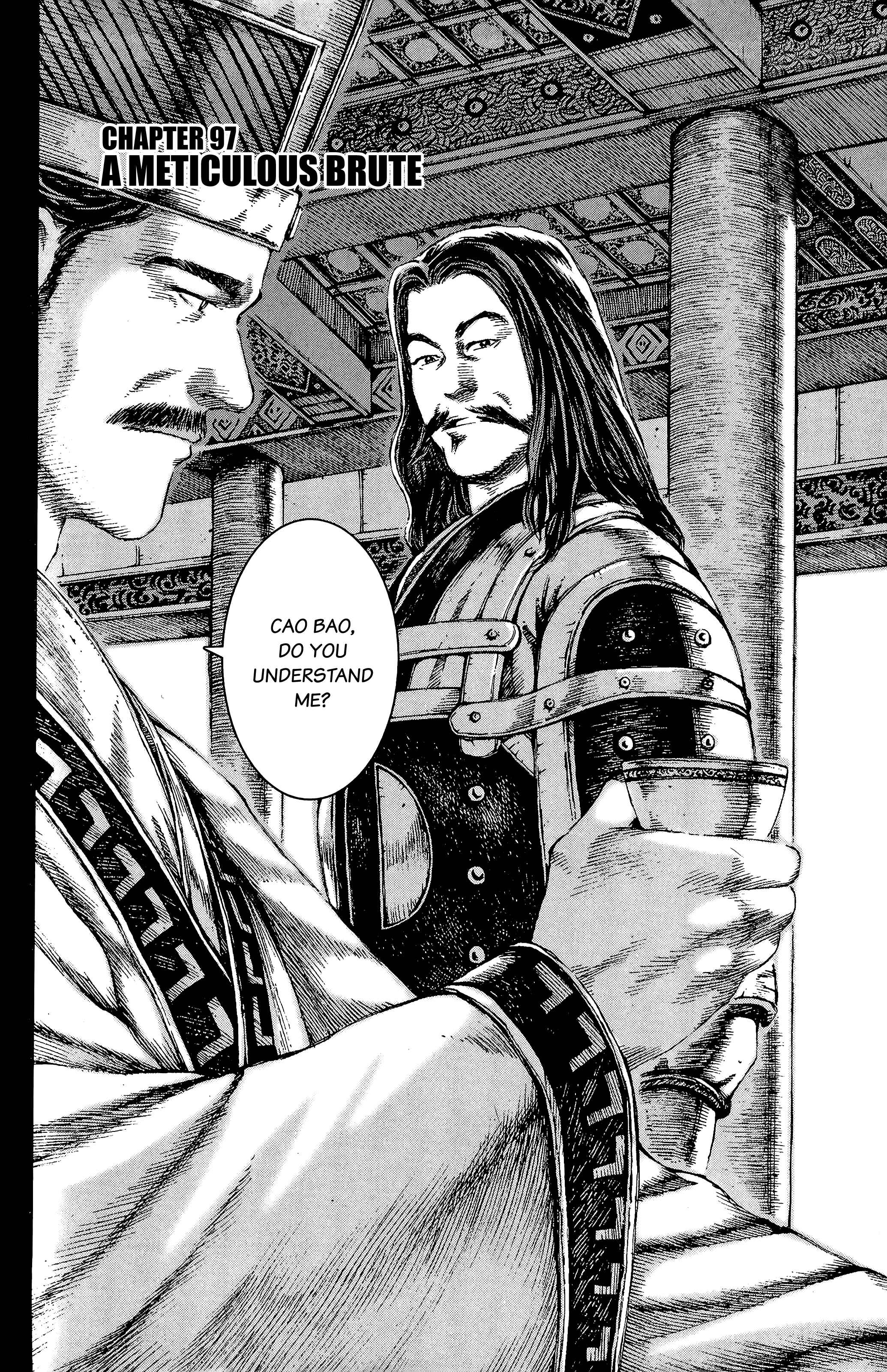 Chapter 97 - Page 2