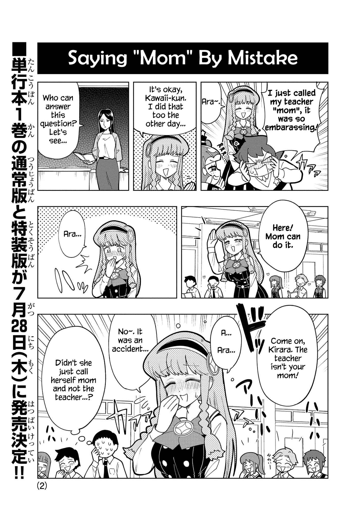 Chapter 9.5 - Page 2