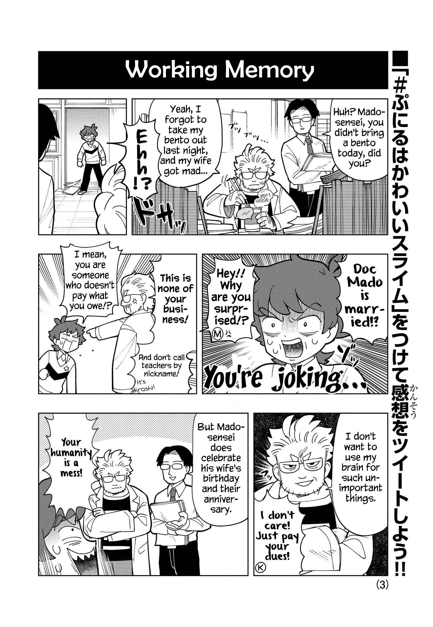 Chapter 9.5 - Page 3