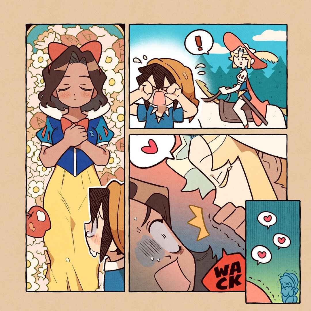 Chapter 46.2 - Page 7