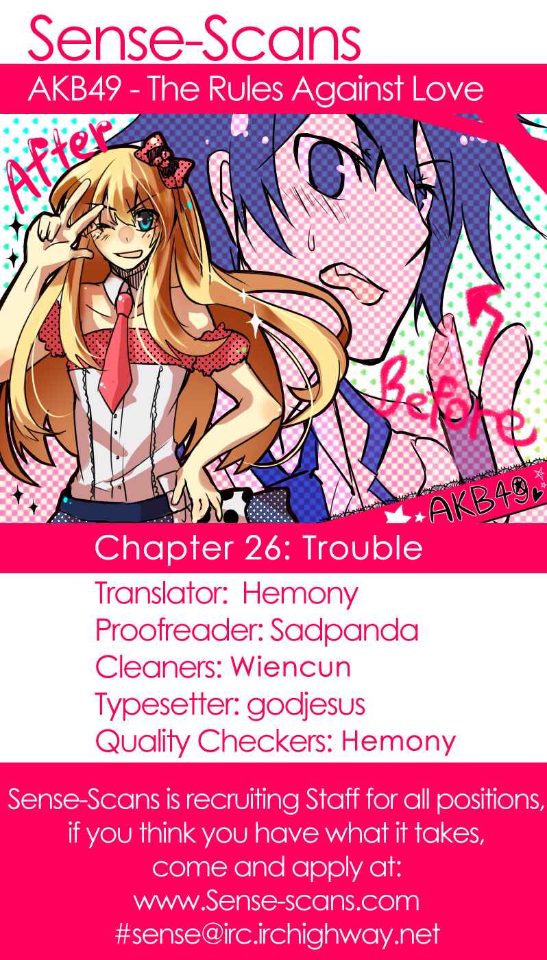 Chapter 26 - Page 1