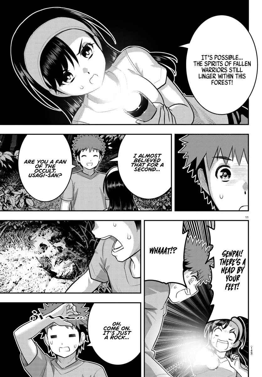 Chapter 134 - Page 12