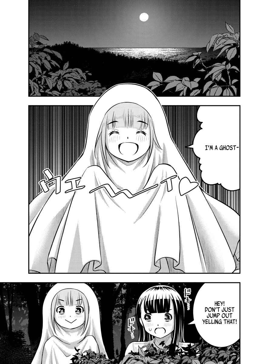 Chapter 134 - Page 2