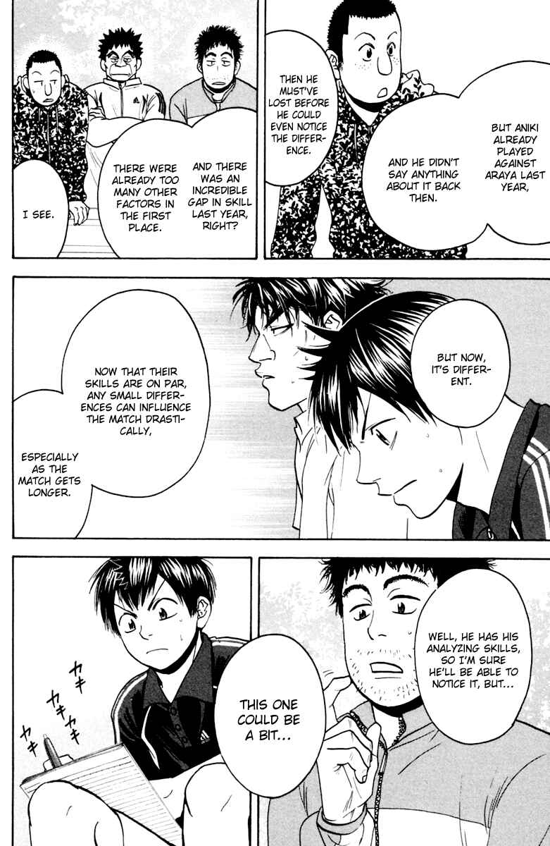 Chapter 117 - Page 2