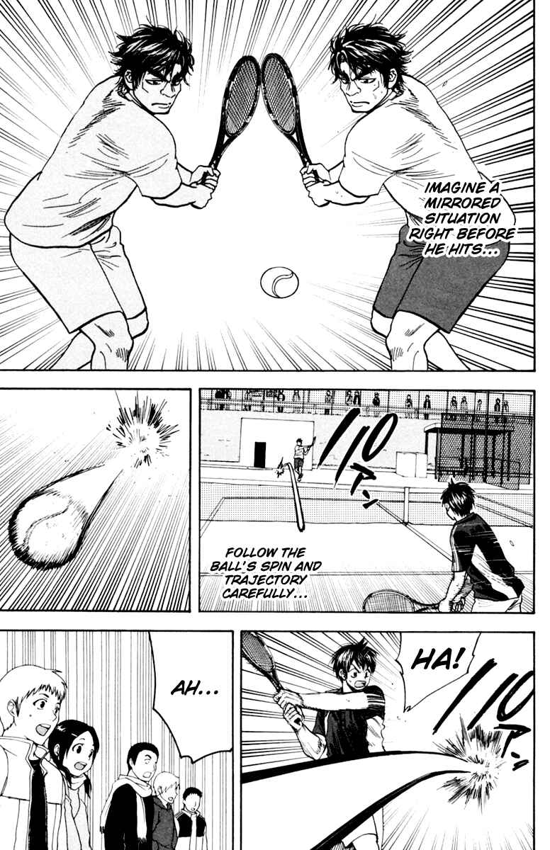 Chapter 117 - Page 9