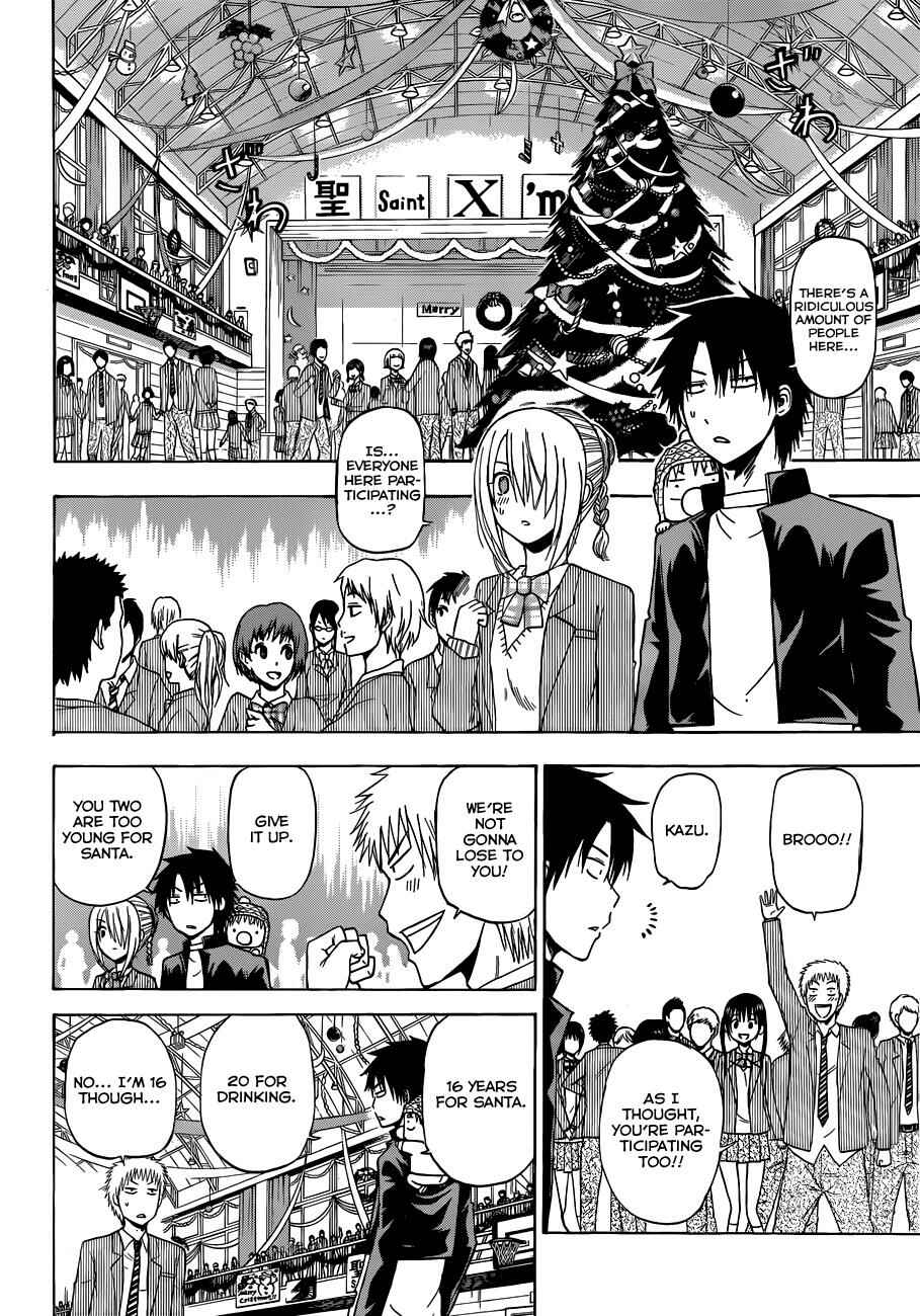 Chapter 179 - Page 4