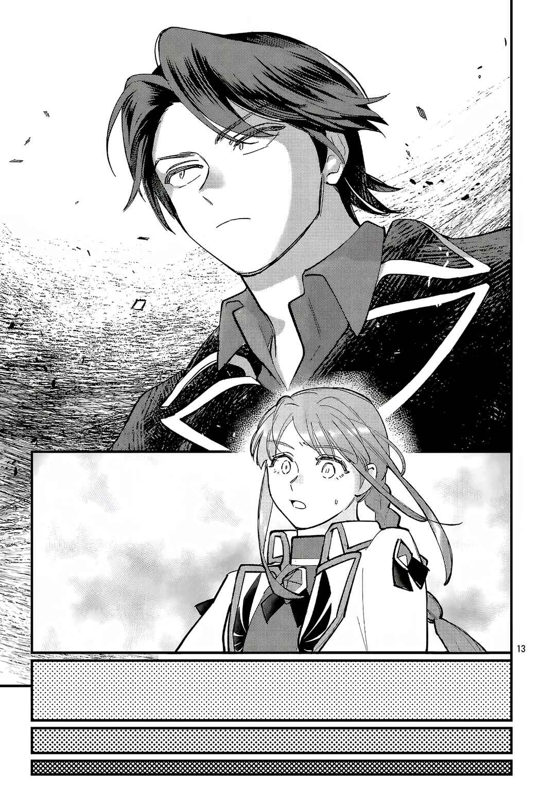 Chapter 24.1 - Page 14