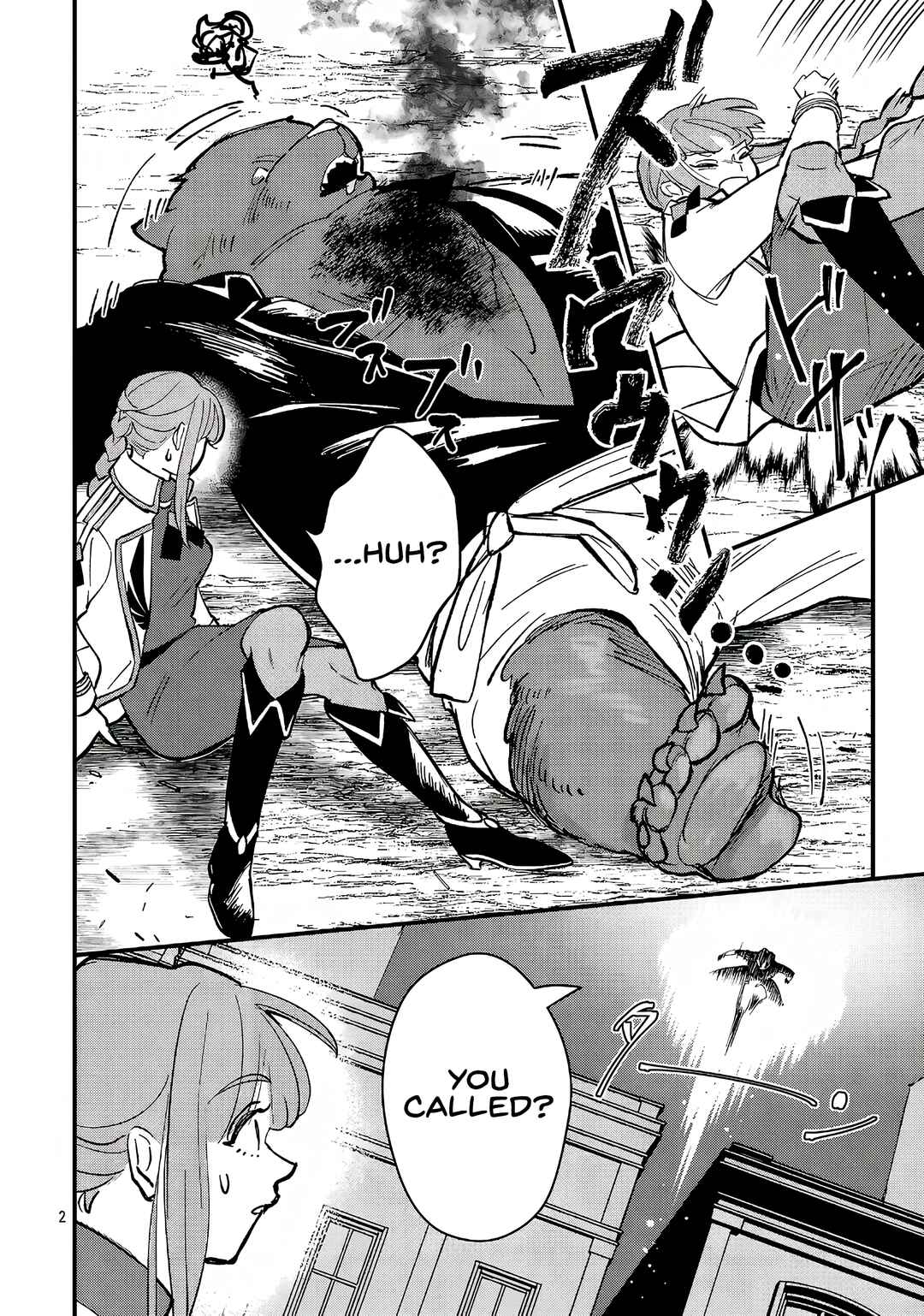 Chapter 24.1 - Page 3