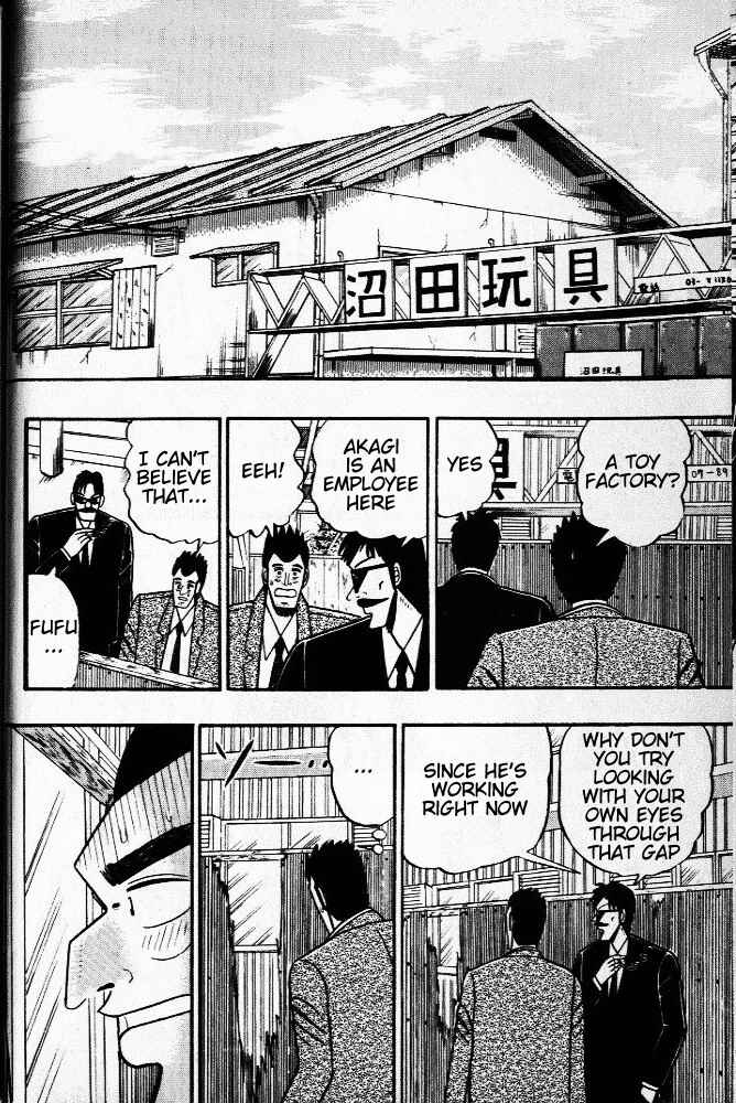 Chapter 29 - Page 12
