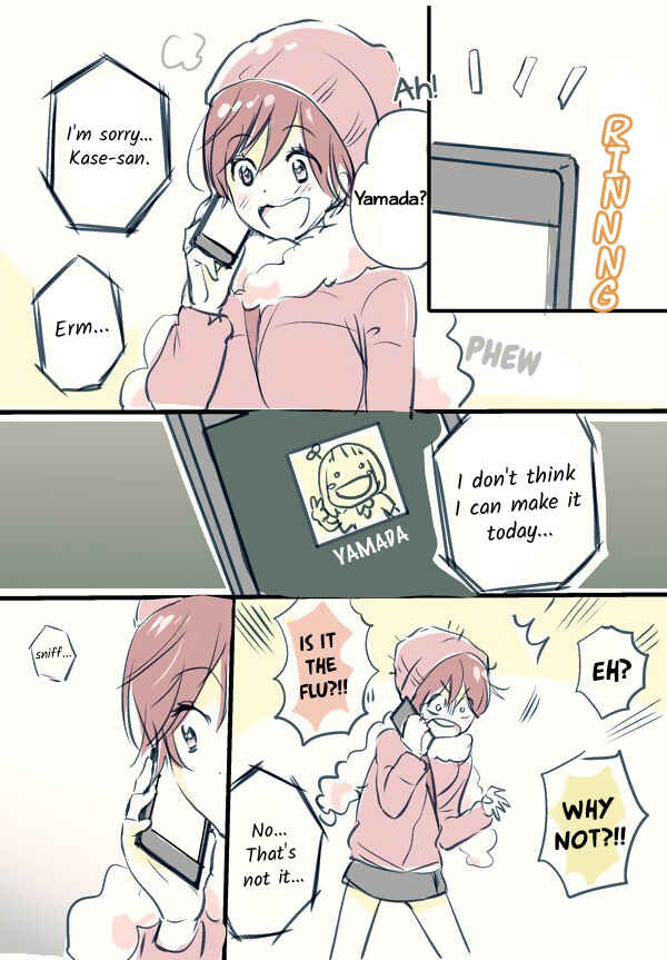 Chapter 7.5 - Page 7