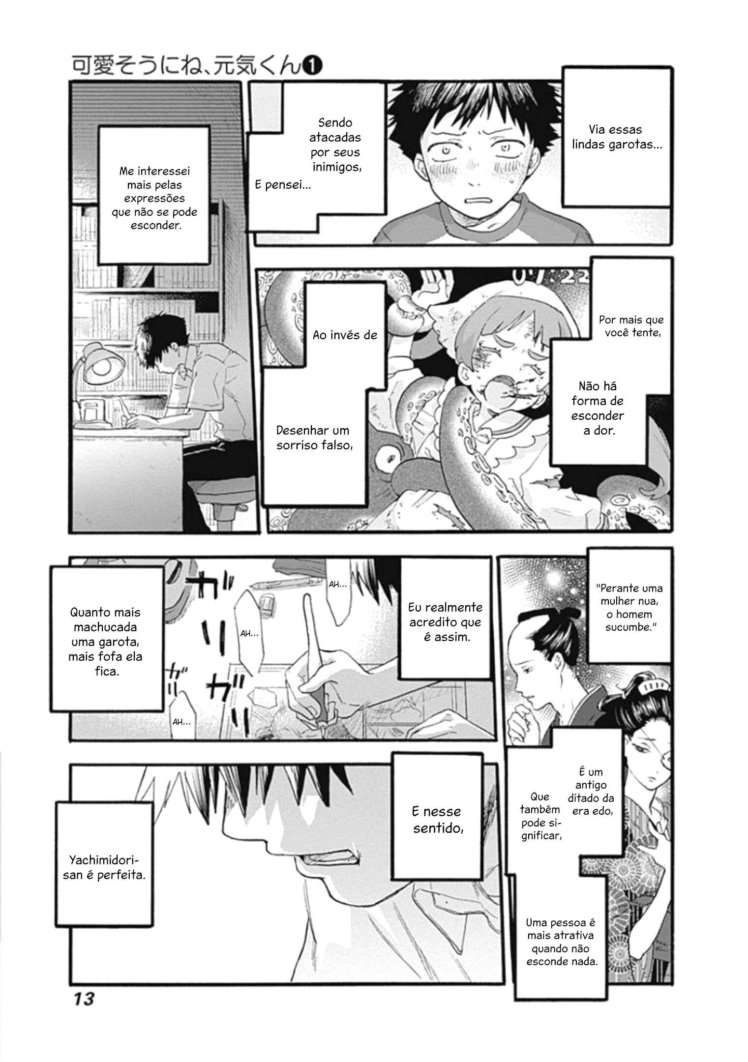 Chapter 1 - Page 15