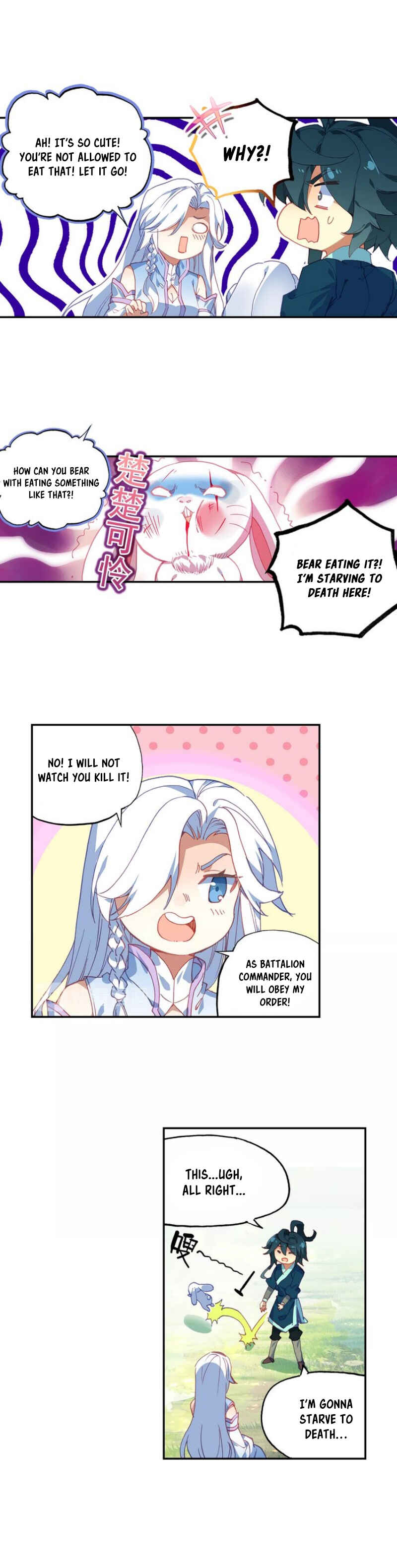 Chapter 19 - Page 3