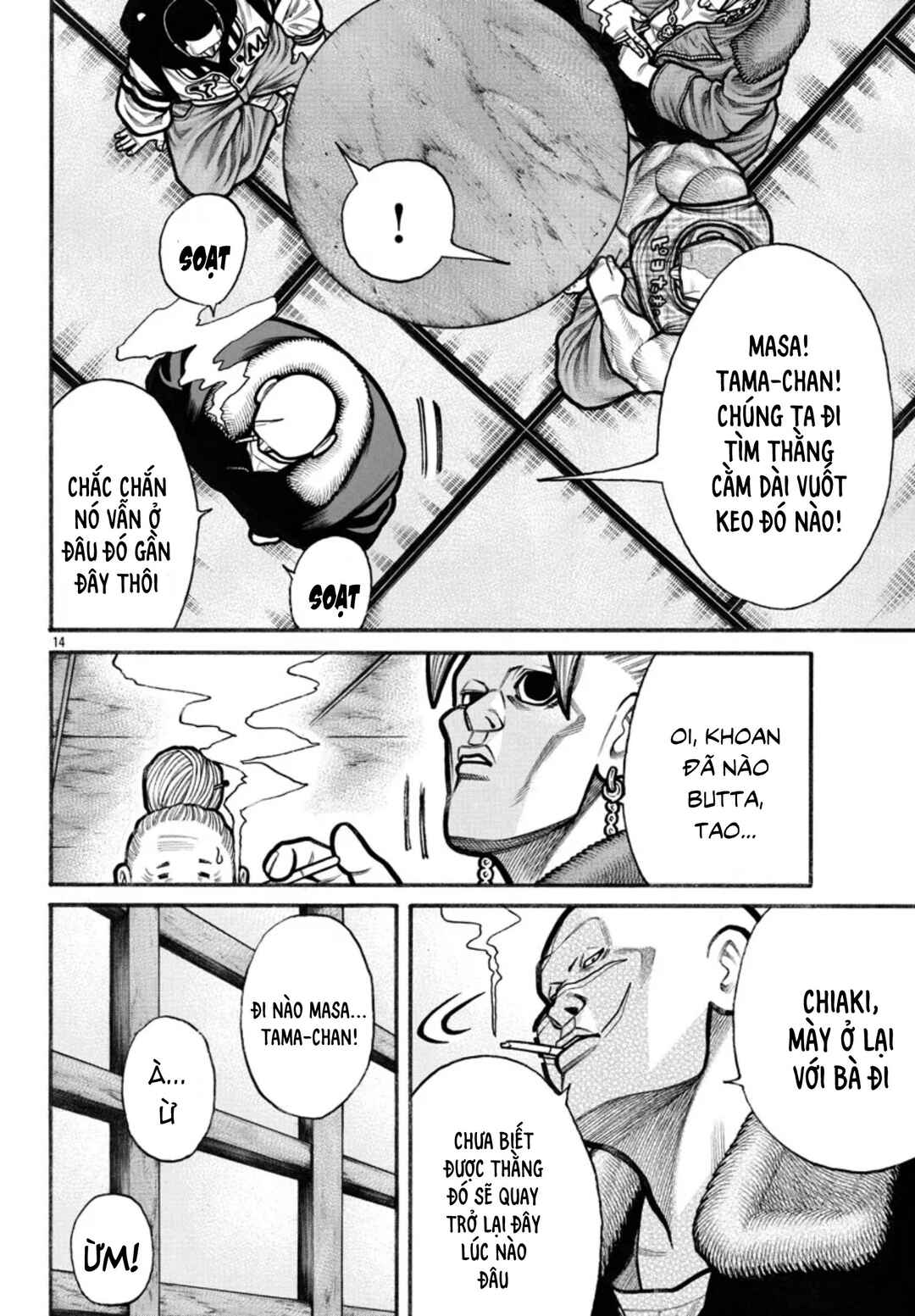 Chapter 64 - Page 14