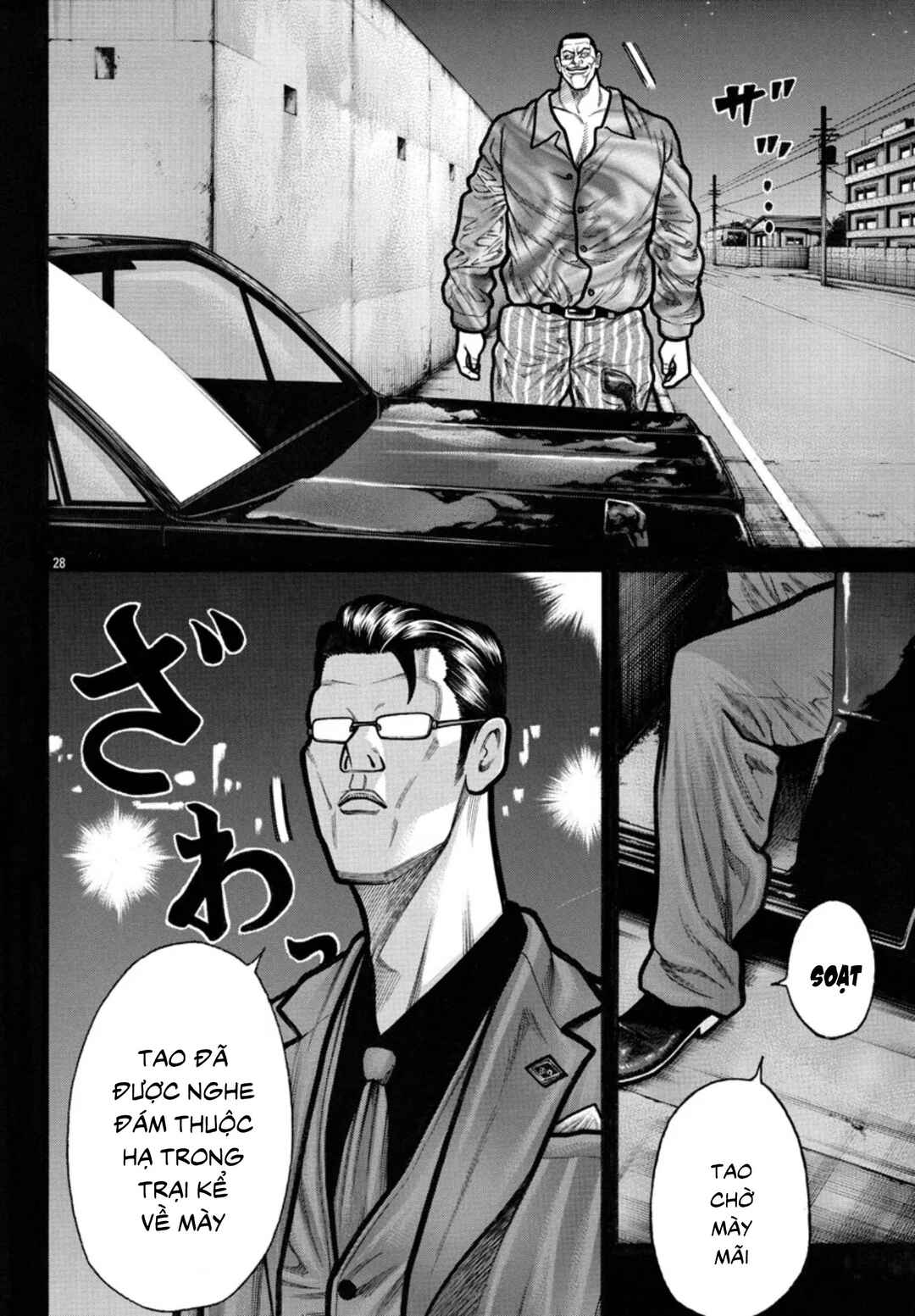 Chapter 64 - Page 26