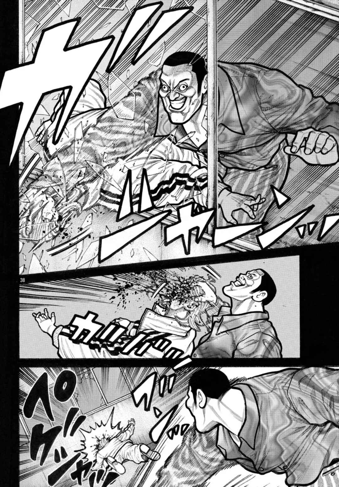 Chapter 64 - Page 36