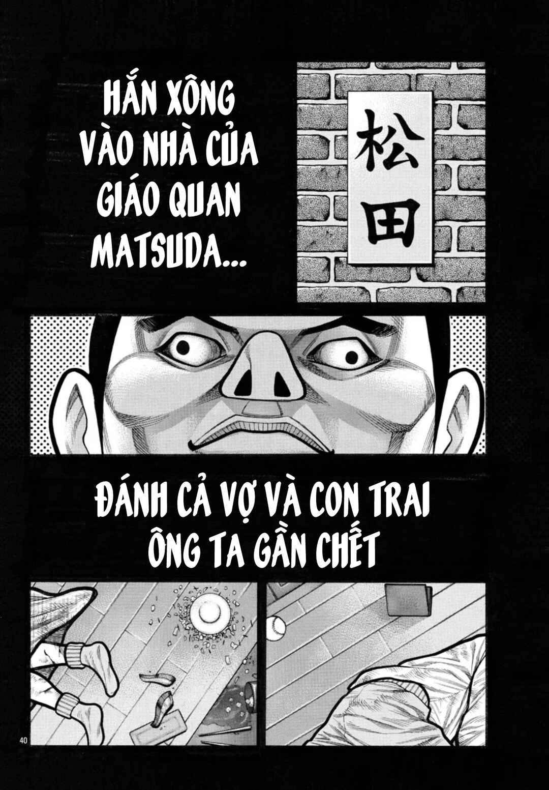 Chapter 64 - Page 38
