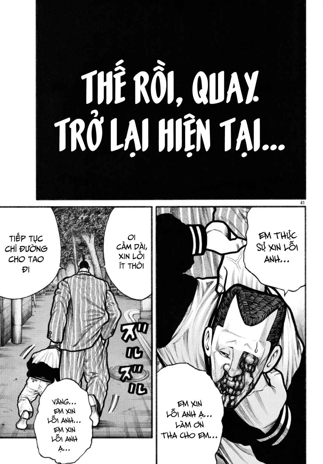 Chapter 64 - Page 39