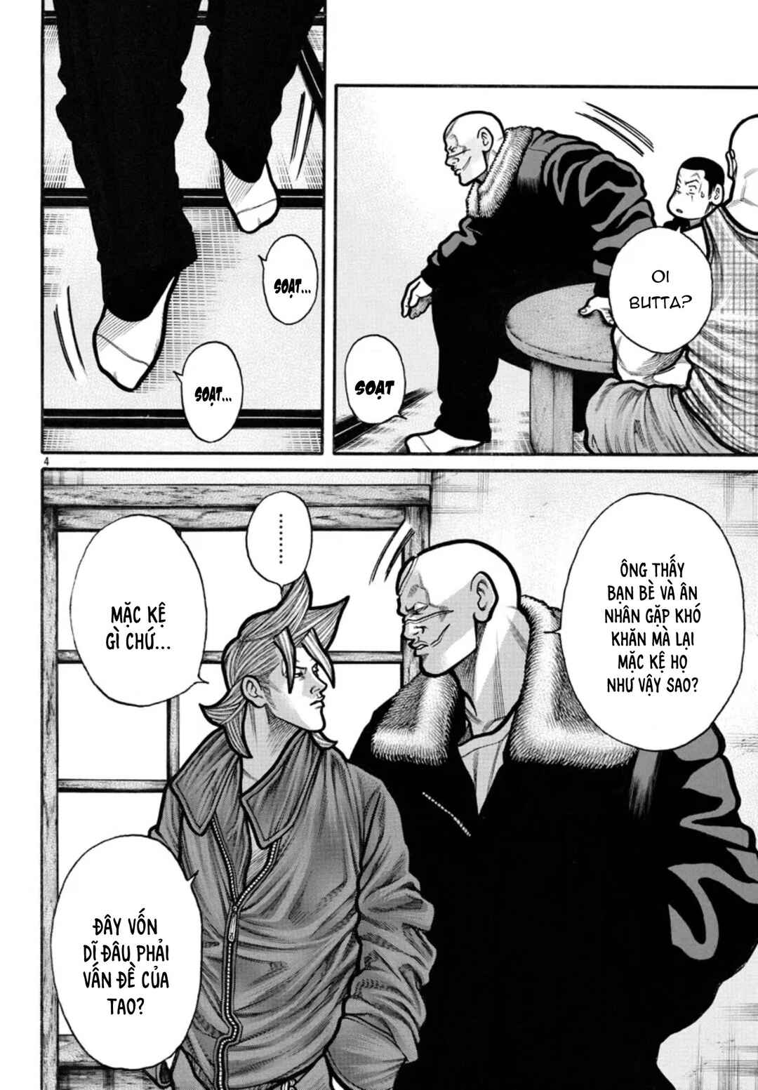 Chapter 64 - Page 4