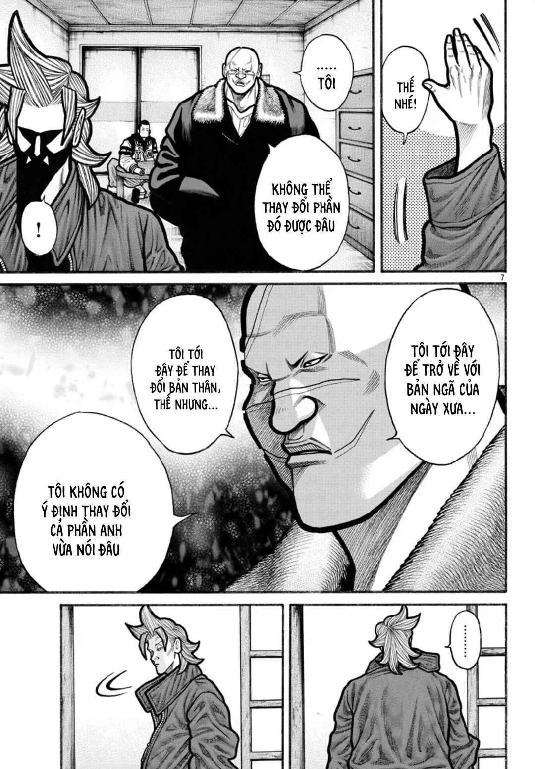 Chapter 64 - Page 7