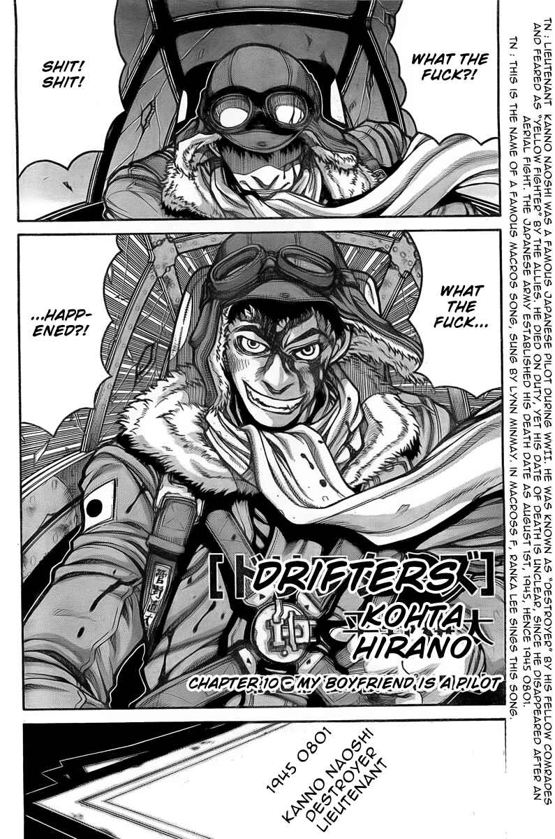 Chapter 10 - Page 2