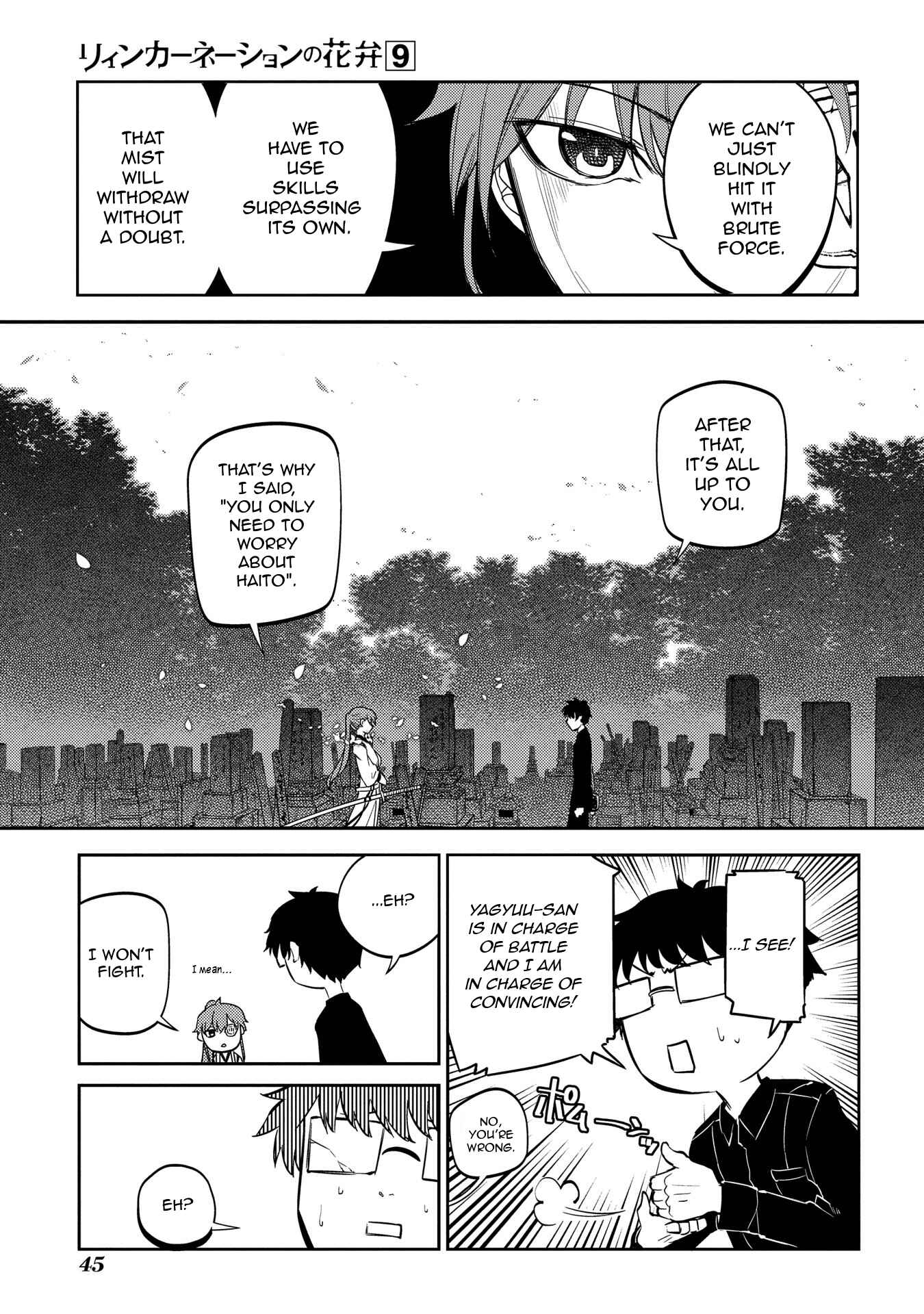 Chapter 44 - Page 12