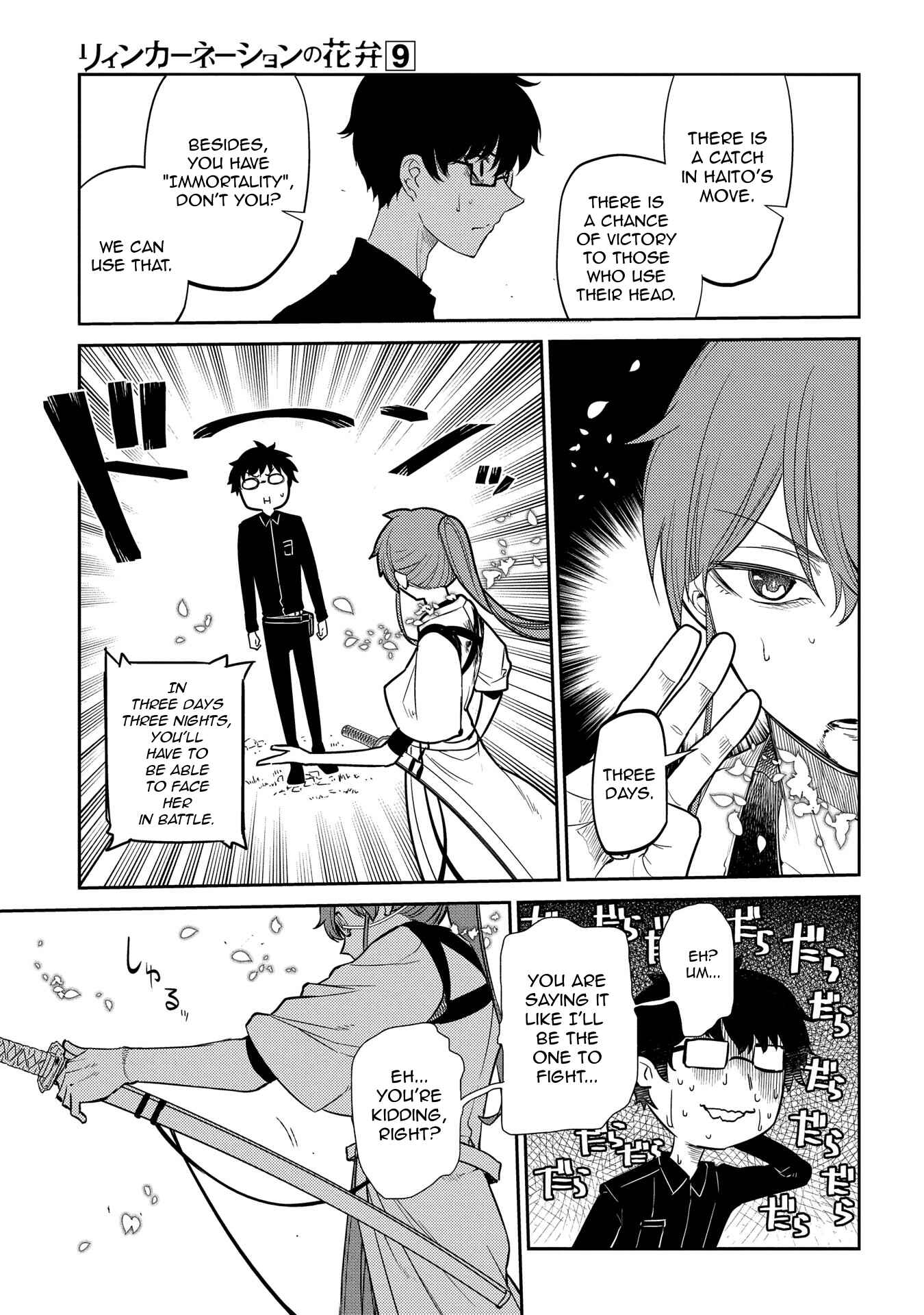 Chapter 44 - Page 14