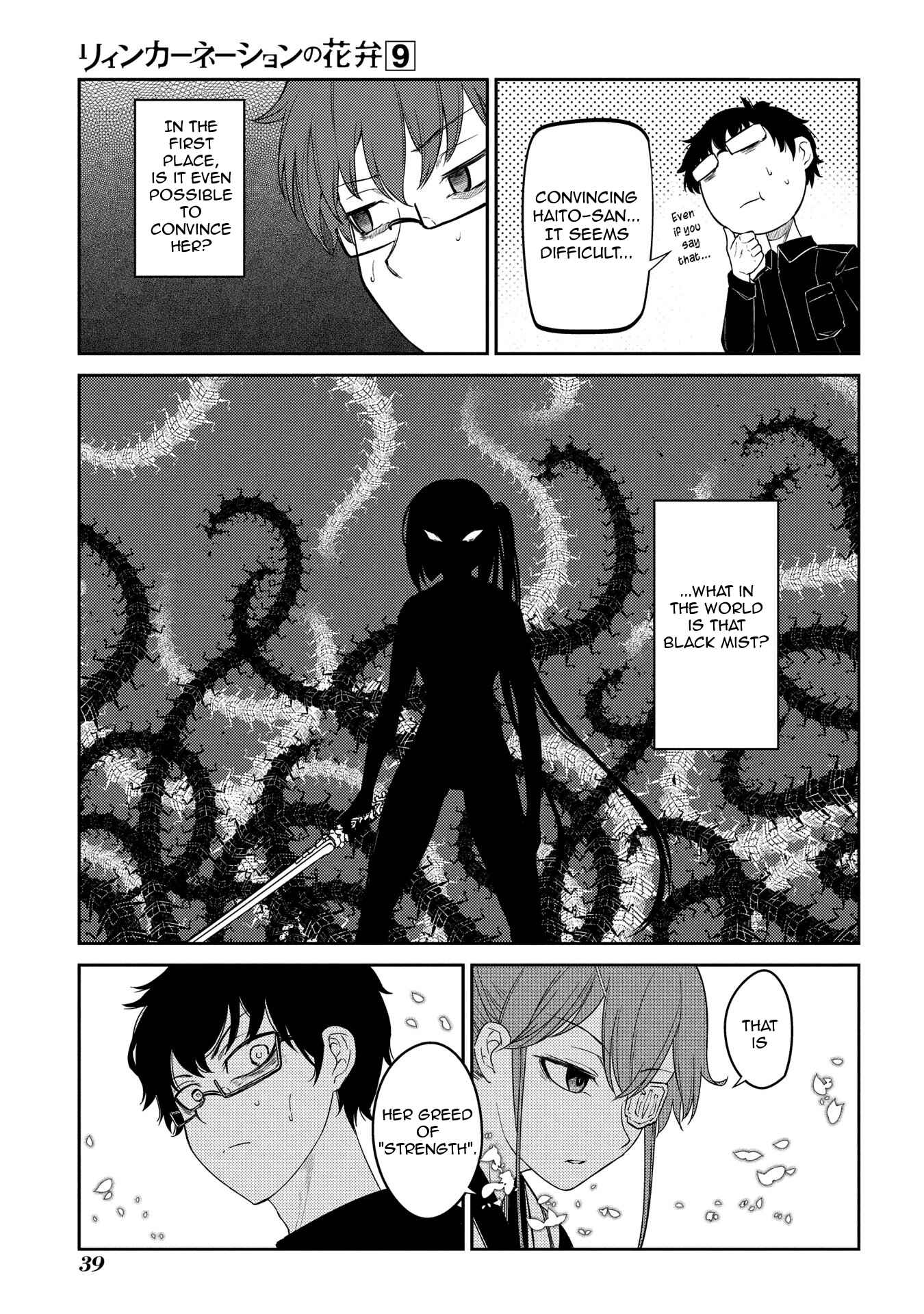 Chapter 44 - Page 6