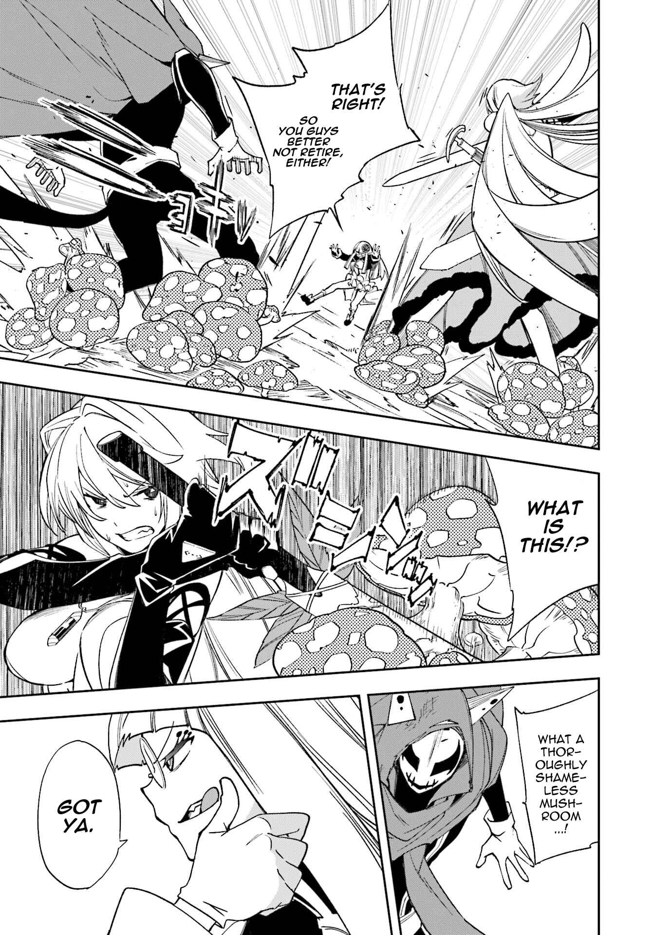 Chapter 121 - Page 12