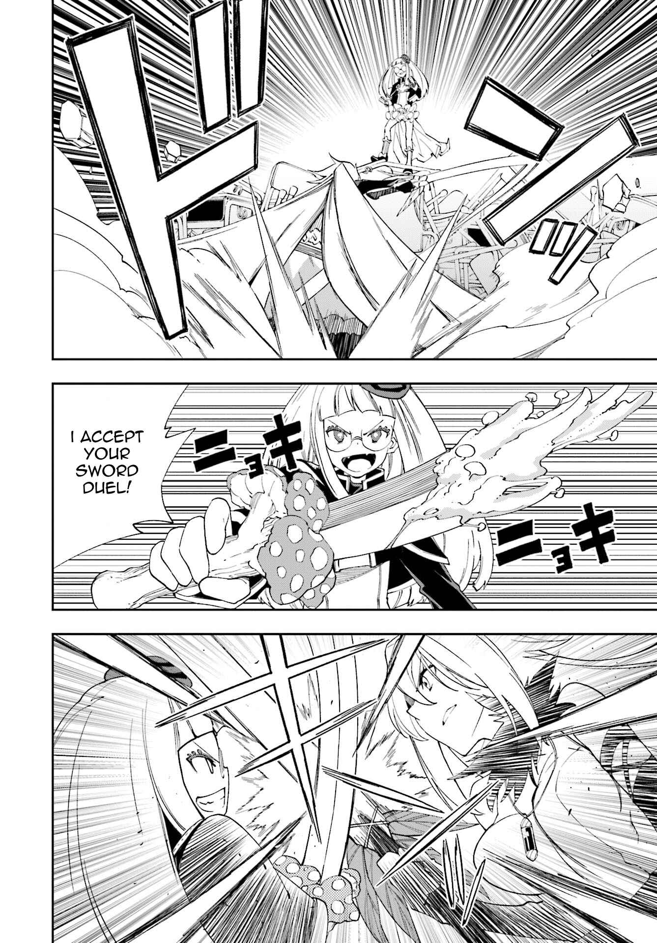 Chapter 121 - Page 4