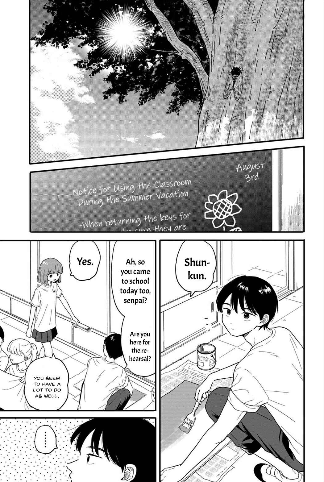 Chapter 10 - Page 1