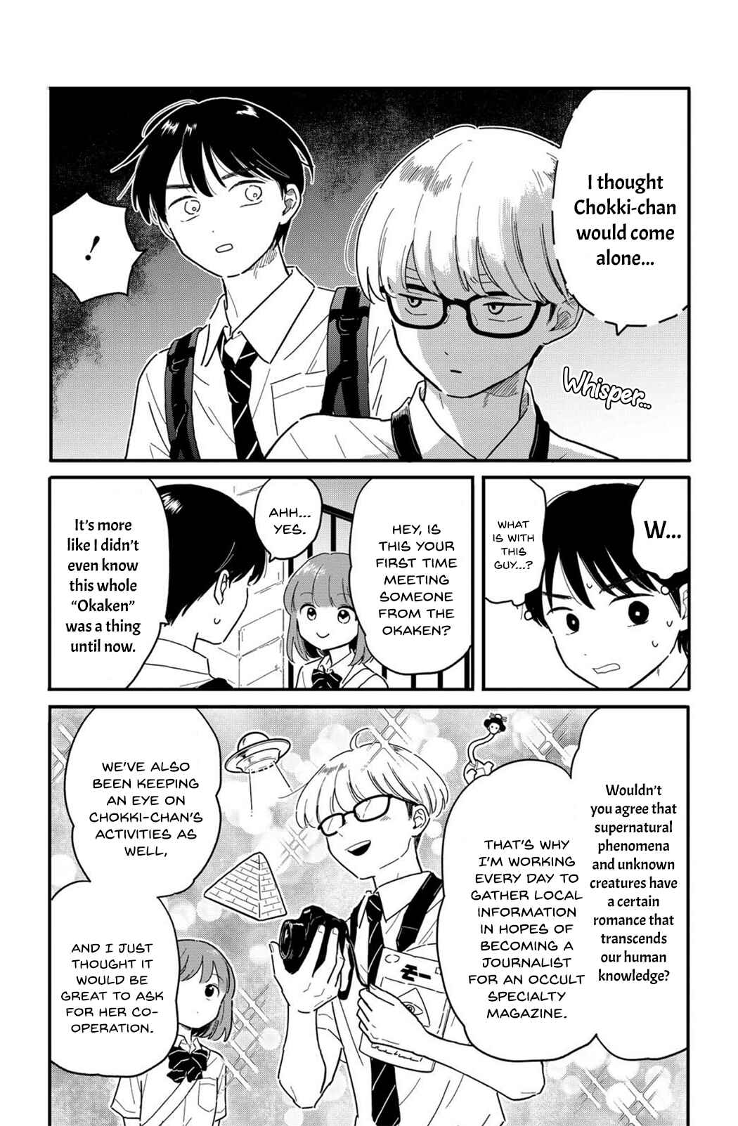 Chapter 10 - Page 4