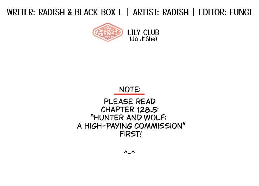 Chapter 173.5 - Page 2