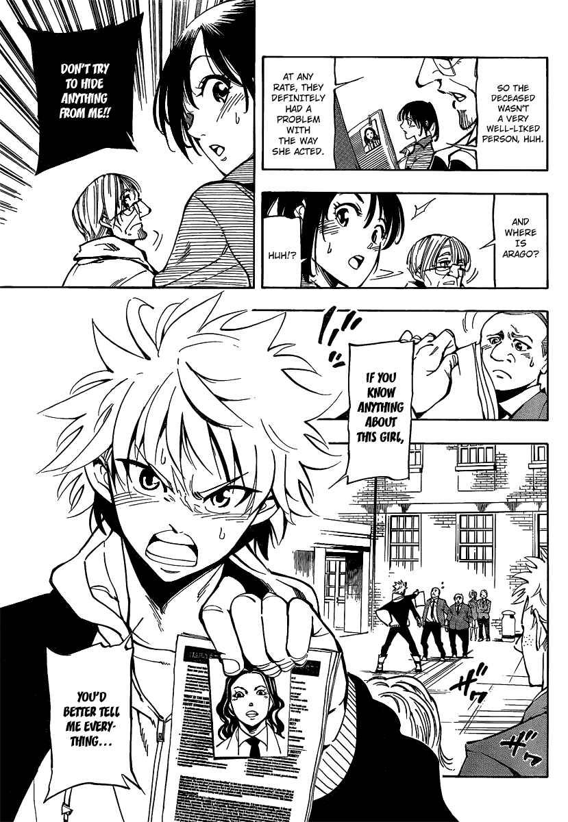Chapter 10 - Page 3