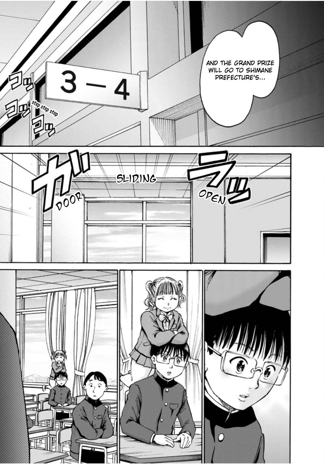 Chapter 42 - Page 19