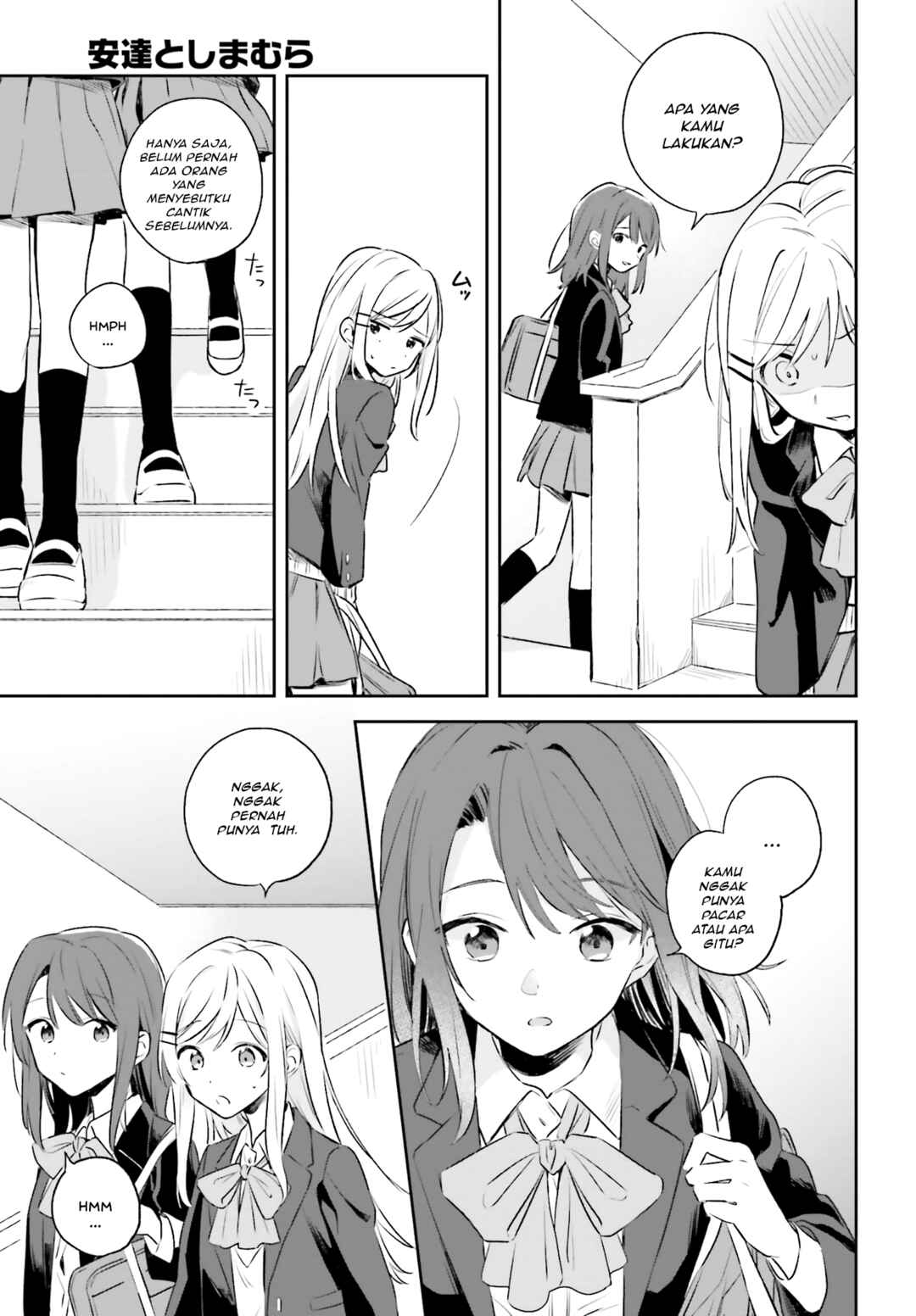 Chapter 1 - Page 13
