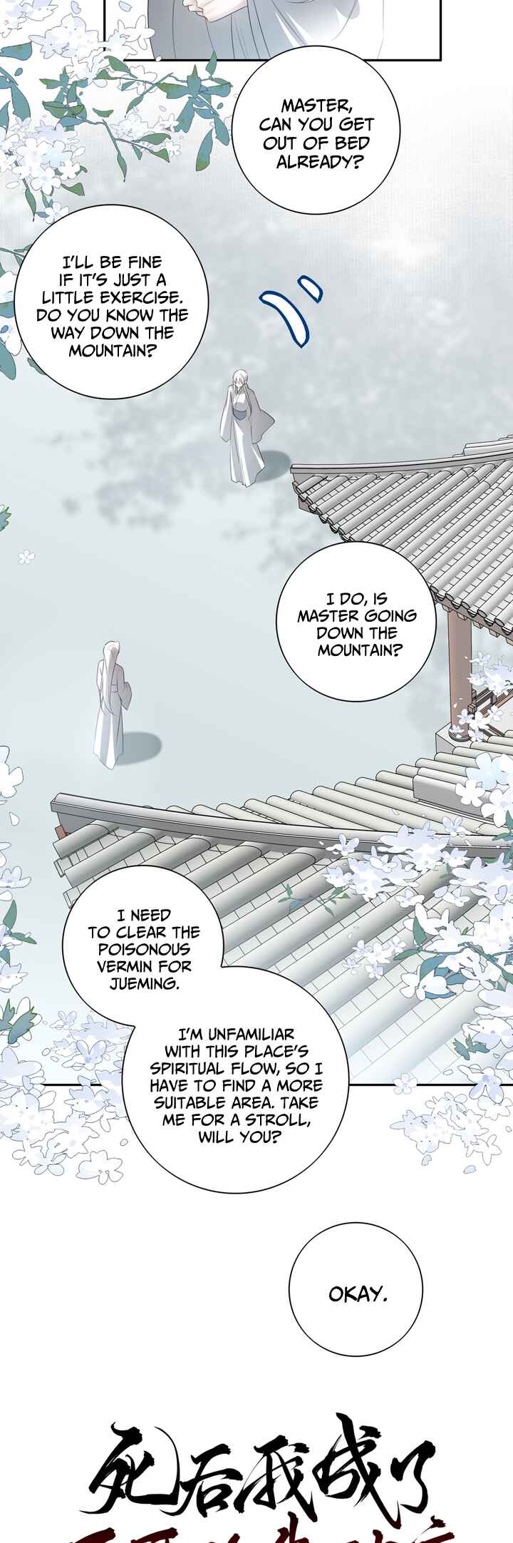 Chapter 36 - Page 3
