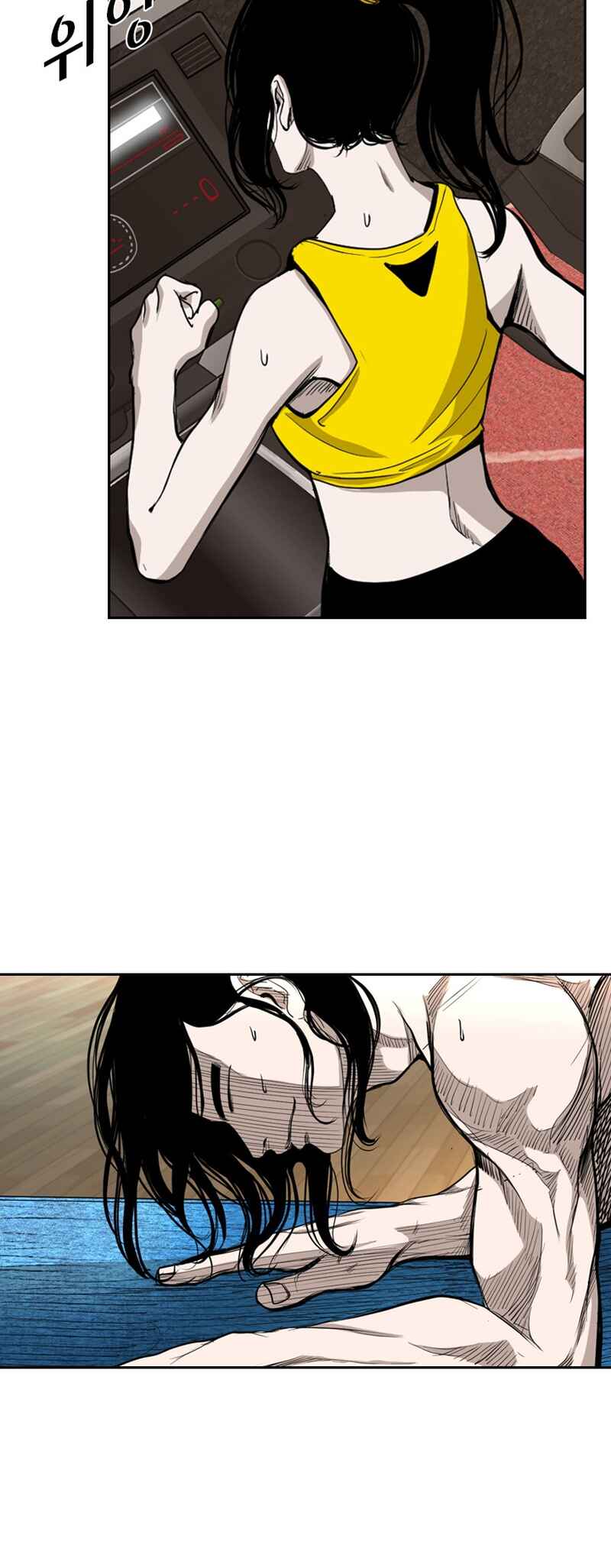 Chapter 180 - Page 29