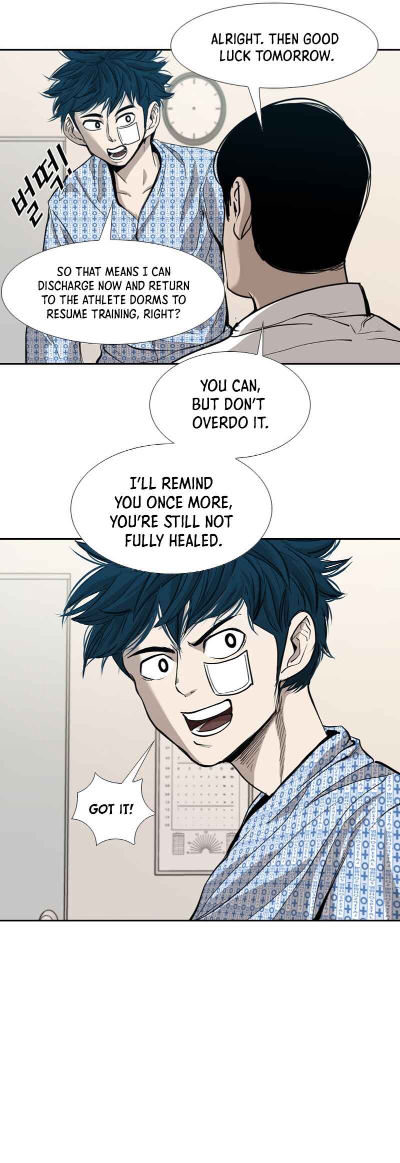 Chapter 180 - Page 8