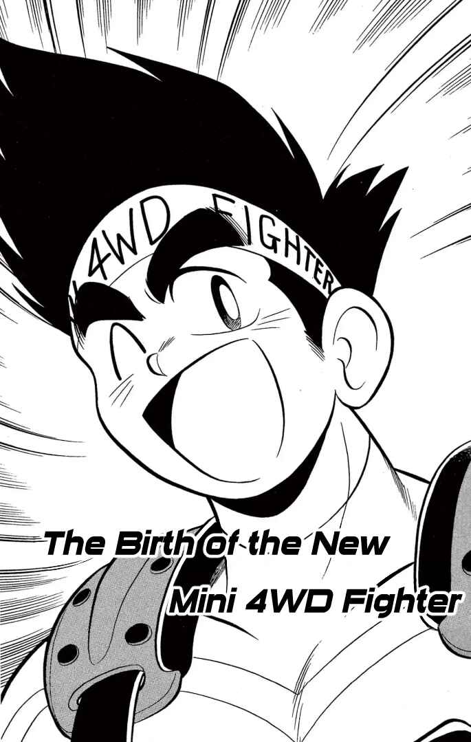 Chapter 14 - Page 1