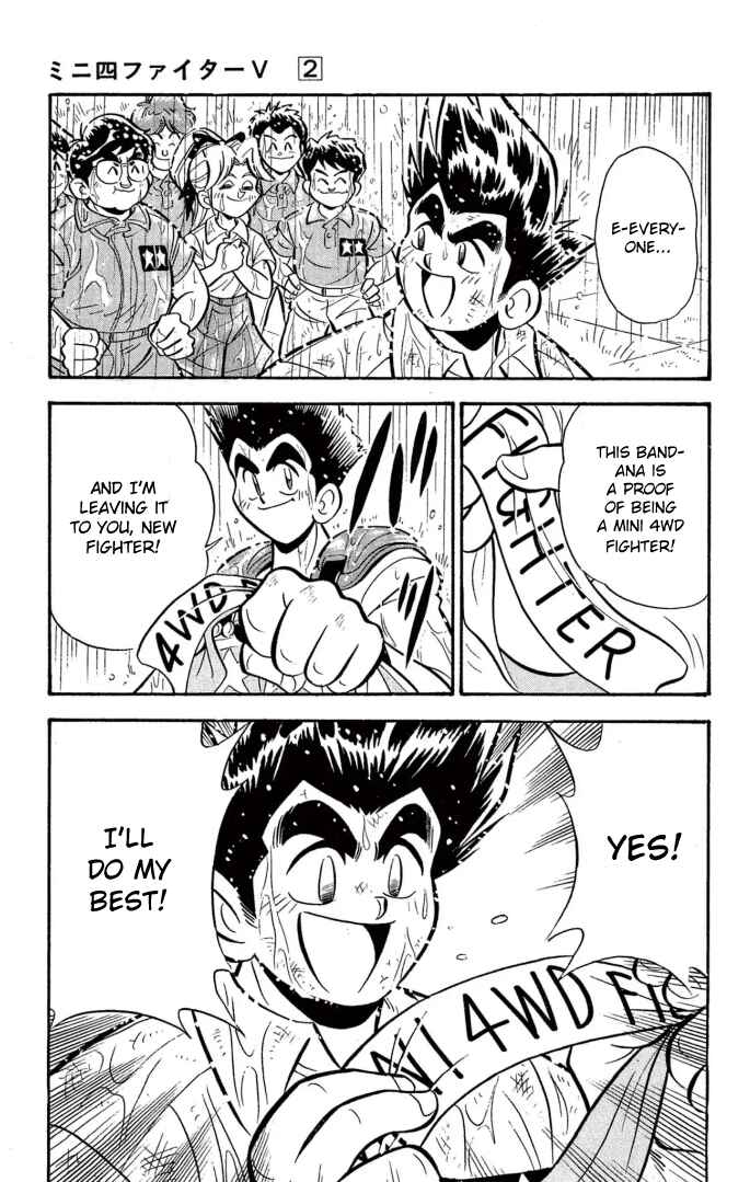 Chapter 14 - Page 29