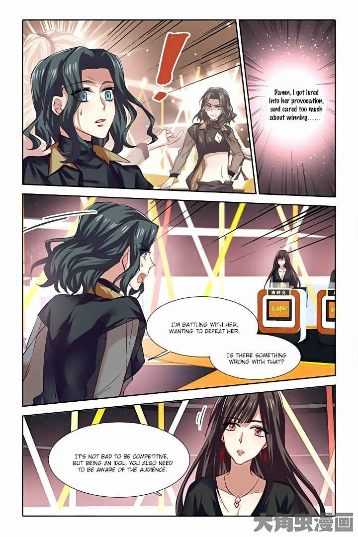 Chapter 72 - Page 2