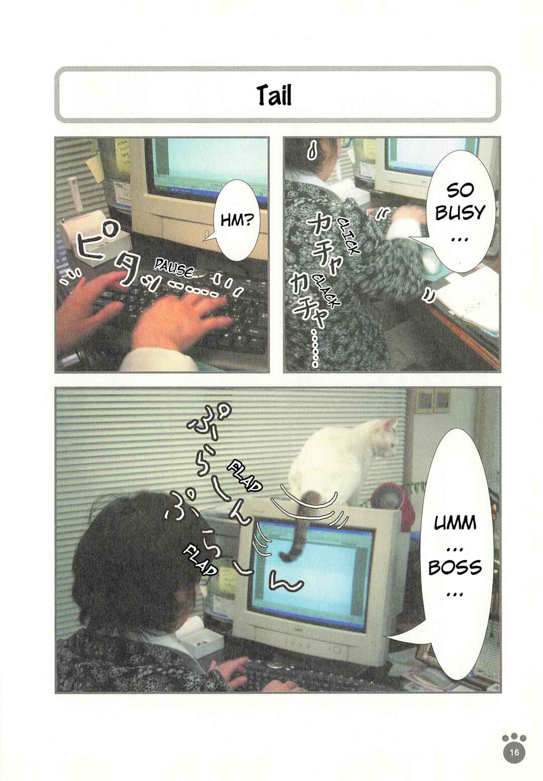 Chapter 3 - Page 1