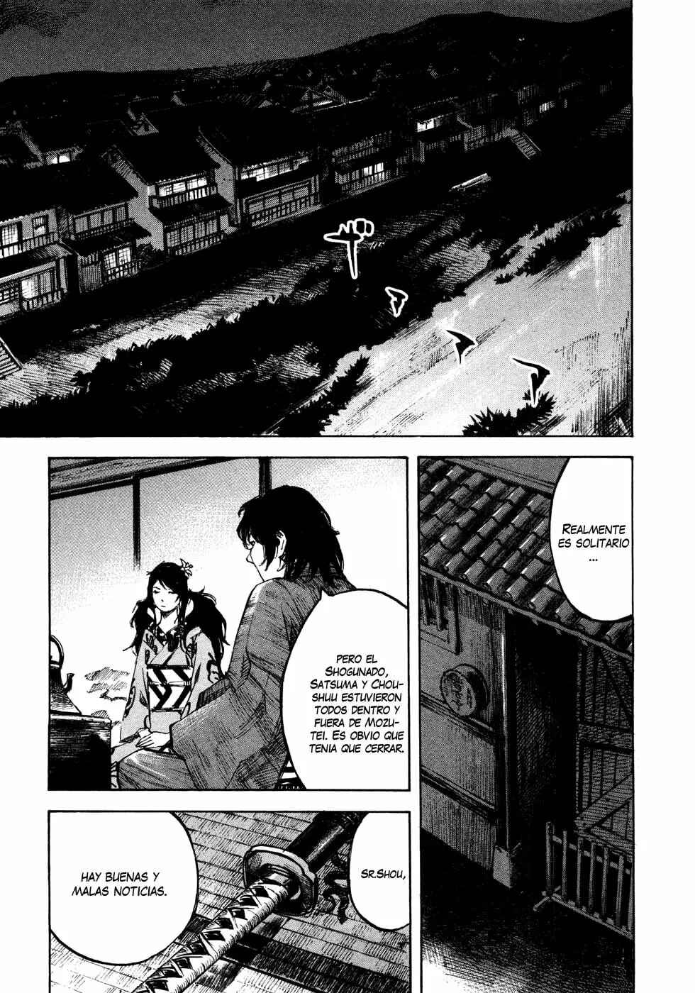 Chapter 166 - Page 17