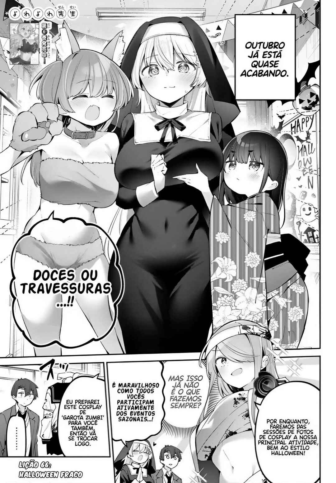 Chapter 66 - Page 1