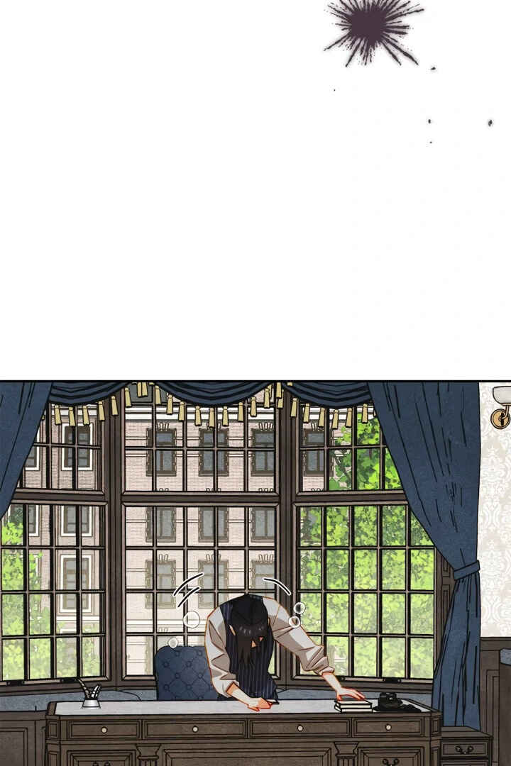 Chapter 31 - Page 27