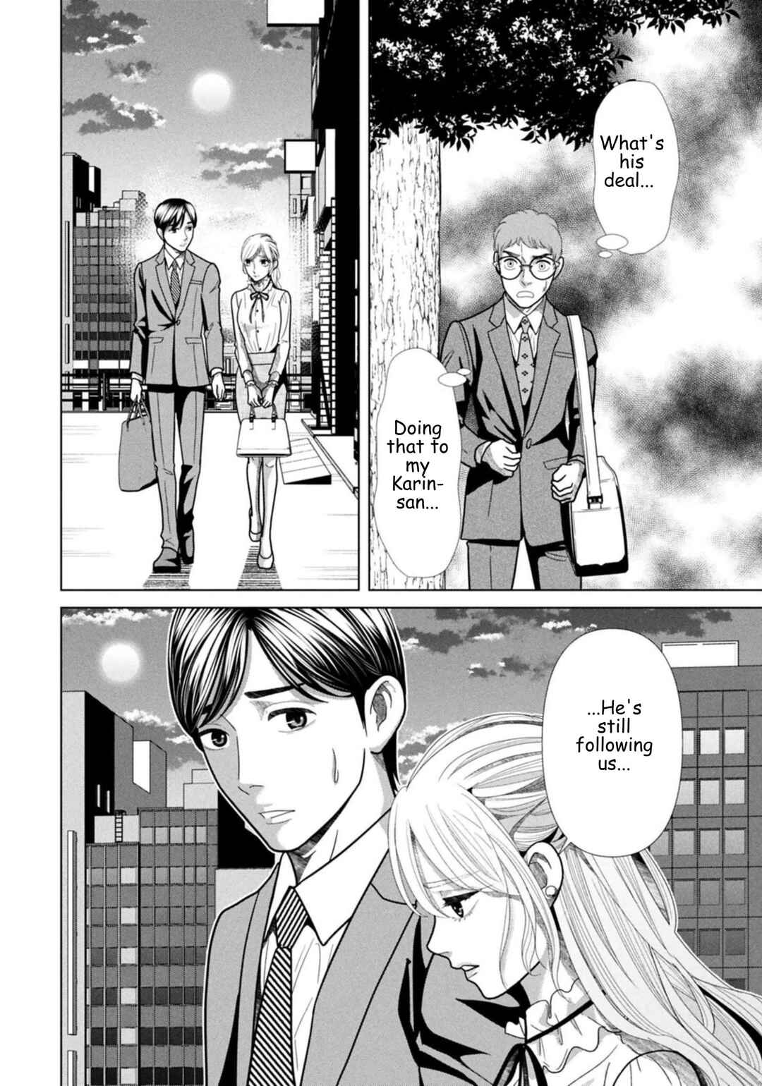 Chapter 125 - Page 14