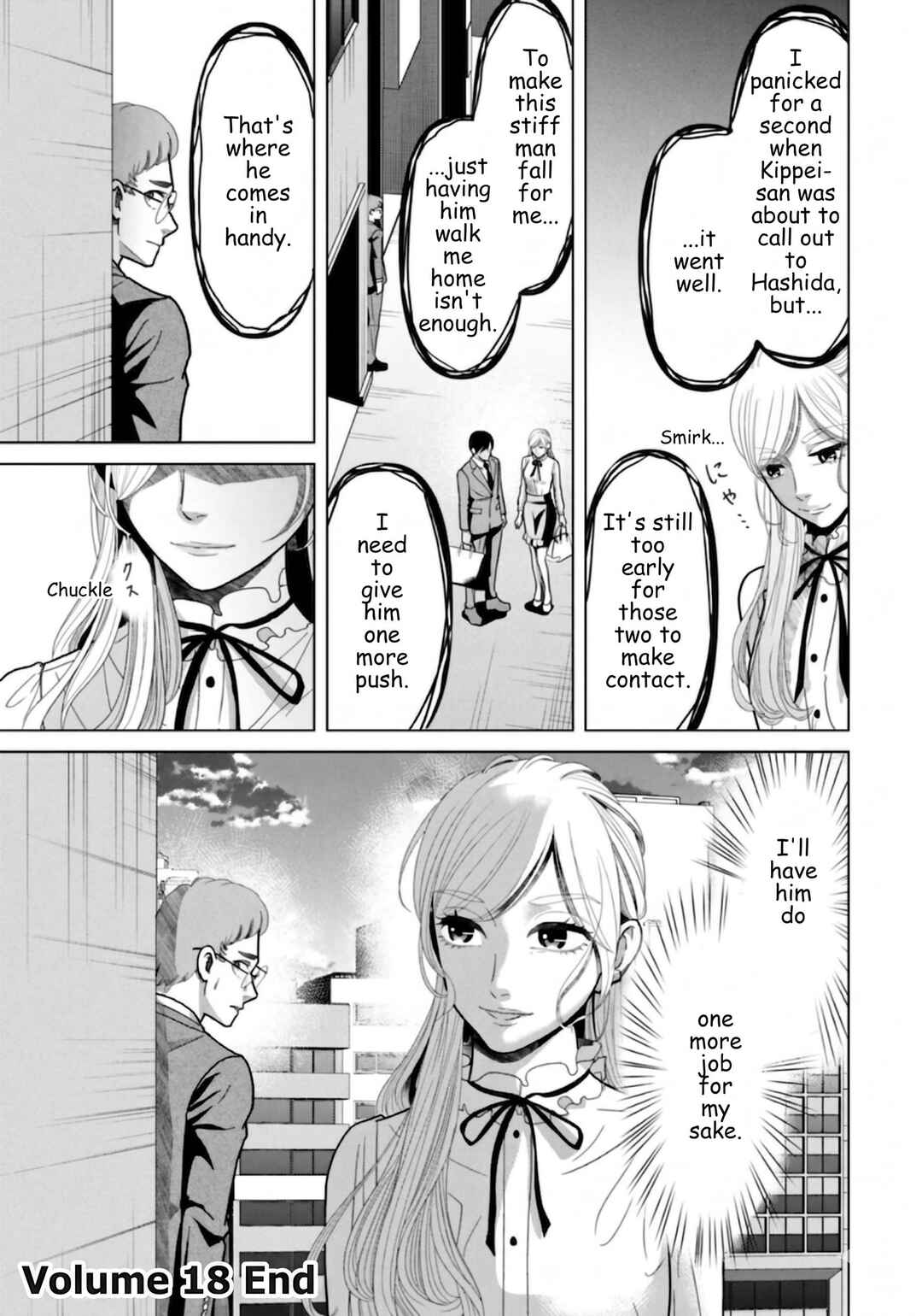Chapter 125 - Page 17