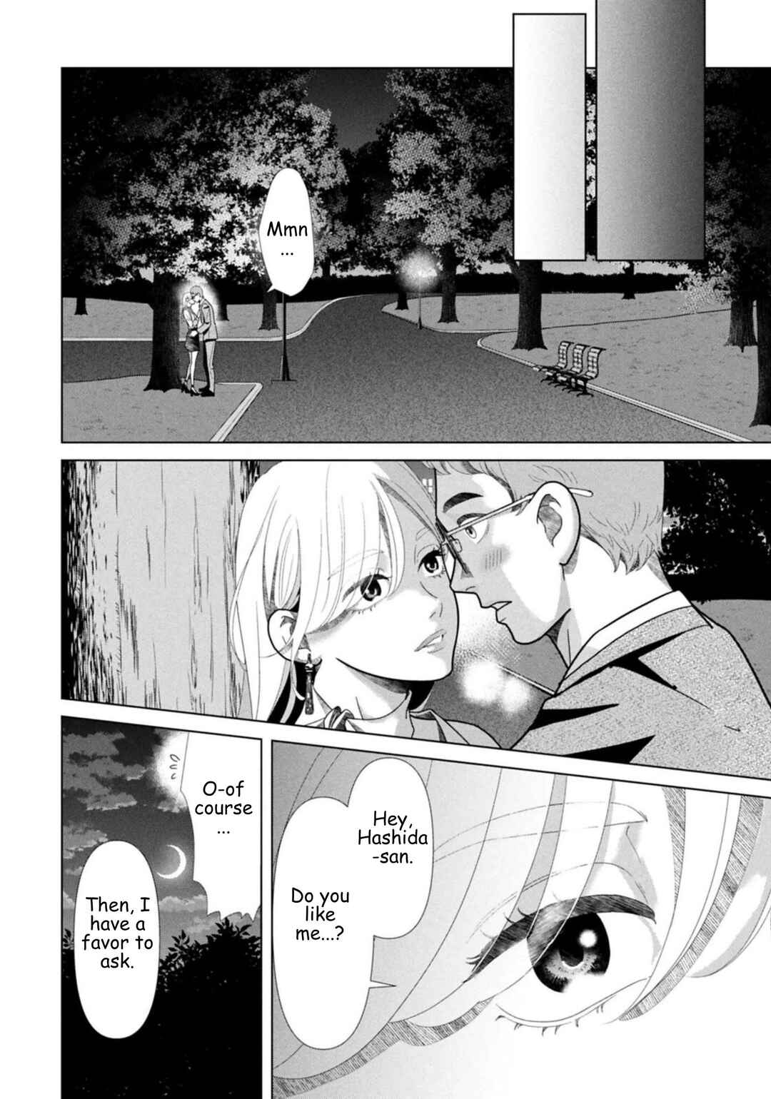 Chapter 125 - Page 2