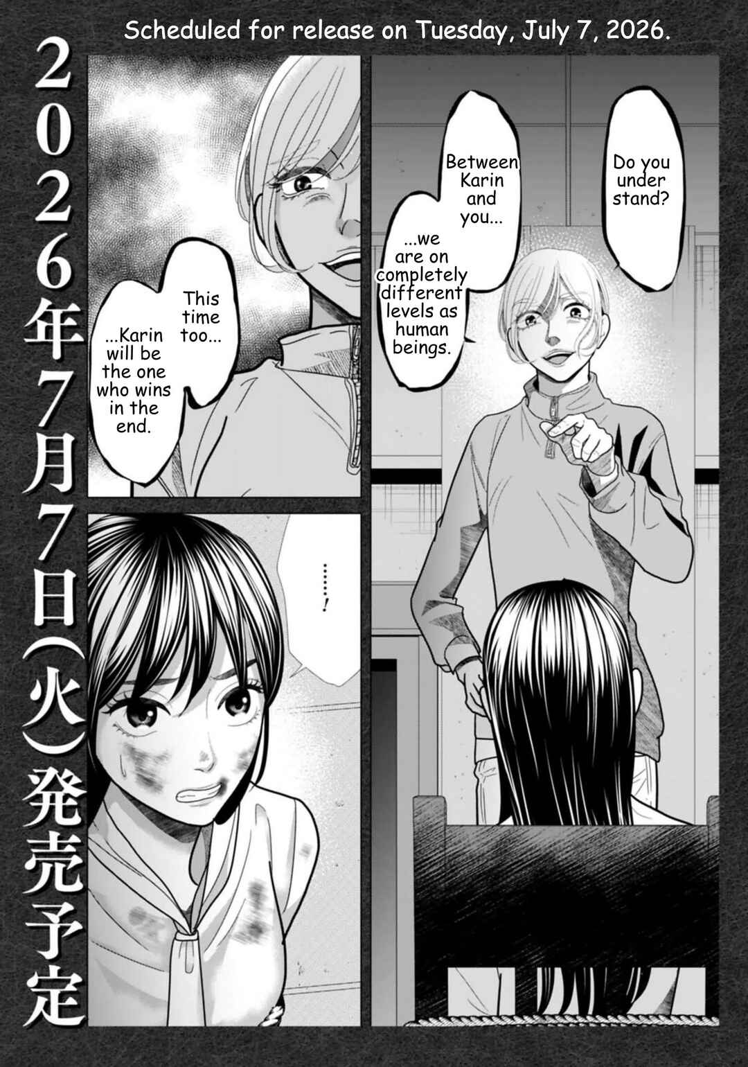 Chapter 125 - Page 20
